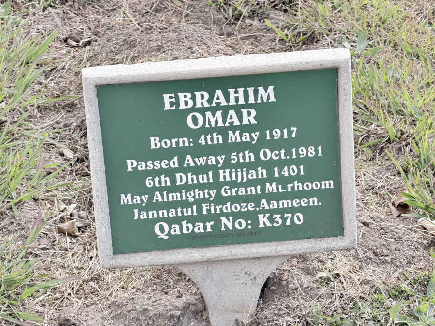 OMAR Ebrahim 1917-1981
