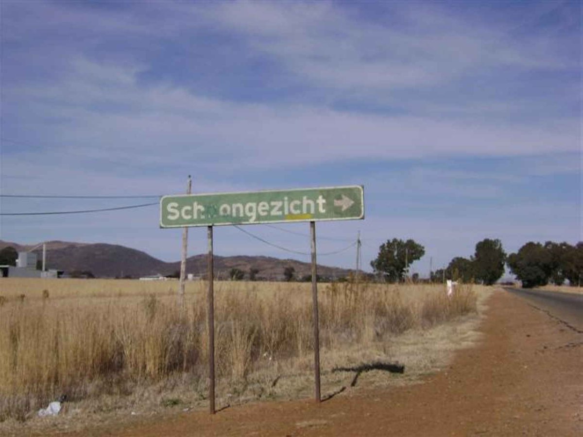 1. Entrance